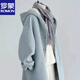 Romont large size 300Jin Jin is equal to 0.5kg Hepburn style woolen coat for men and women winter high-end foreign style mid-length hooded woolen coat 2 picture color XL