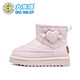BIG WASP BIG WASP winter snow boots girls cotton shoes warm D362553708NM lilac 36