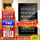 Vinocave red wine cabinet constant temperature wine cabinet humidification cabinet home commercial smart chip air-cooled frost-free office small refrigerator wine refrigerator 28AJP