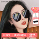 CONCISE KITE偏光墨镜女夏季户外防紫外线墨镜女士开车大框太阳镜生日礼物女生 黑色-高端礼盒装高级感实用生日礼物送女生老婆女朋友
