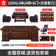 Office boss desk president desk simple modern boss desk new Chinese style desk supervisor desk office desk and chair combination 1.6 meters single table