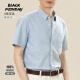 Blackmonday Summer Pure Cotton Oxford рубашка мужчина с короткими рукавами.