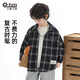 Little Elephant Ham Children's Clothing Boys' Velvet Shirt Children's Warm Bottoming Shirt Winter New Jacket Army Green Check 150 cm