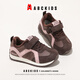 ABC KIDS children's shoes cotton shoes winter velvet thick-soled warm outdoor sports shoes SY553603923PY brown pink 34