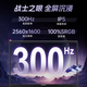 Colorful Hidden Star P16 Pro gaming laptop high refresh 2.5K e-sports screen G16 Core i7 student AI designer clip to play Black Myth Wukong 25 new product white I9-13900HX 64GB 1TB customized full blood RTX5070Ti e-sports independent display