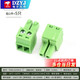 KF2EDG 3.81mm plug-in pcb terminal block bent straight pin + socket 2p3P4P5P6P7P10P12P 2P plug (5 pieces)