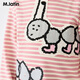 Ma Latin (M.Latin) Maratin children's clothing children's T-shirt 25 winter clothing new children's fun little ant print T-shirt pink strip 90