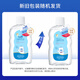 Wuyang children's face cream glycerin children's touch oil baby face cream oil children's body lotion moisturizing and anti-drying
