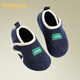 BALABALA baby cotton slippers bag with winter children indoor floor slippers home warm cotton shoes for middle-aged and older children, navy blue 25, inner length 15cm, suitable for feet 14.5-15cm long