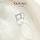 XUPING Xuping jewelry alloy fashionable temperament simple and versatile geometric micro-setting ring gift jewelry ring #6b