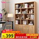Yameile bookshelf bookcase floor-standing integrated wall-mounted office living room storage locker solid wood core bookcase bookshelf cabinet