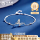 Lao Fengxiang platinum four-leaf clover bracelet for girls, exquisite and luxurious, Valentine's Day birthday gift for girlfriend and wife, butterfly platinum bracelet, about 2.6g
