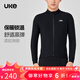 UKE men's fleece long-sleeved cycling jersey autumn and winter road bicycle outdoor temperature-locking and warm solid color jacket Sihai black M