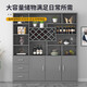 Zhong Zhanggui wine cabinet living room wall-mounted simple modern partition cabinet entrance storage cabinet wine rack storage rack wine storage cabinet customized 140 white + white door including entry + installation thickened plate
