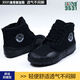 3531 Tarnschuhe, Jiefang-Schuhe, Arbeitsschuhe, Arbeitsschuhe, Herrenschuhe, Outdoor-Anti-Rutsch-Bergsteigerin-High-Top-Kee-Resistant-Gummischuhe, Arbeitsschutzschuhe, 3531 Black High-Top-Single-Schuhe 41