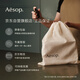 Aesop Zuncheng Fragrance Hand Cleanser 500mL Hand Sanitizer Hand Wash Cleaning Birthday Gift for Girlfriend