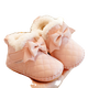Baby Tianmian Shoes Soft Sole Shoes 0-12 Months Baby Thickened Princess Shoes 6 to 1 811 Pink 18 (Inner Length 12.5CM) (12-13 Months)