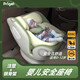 Prigel Shuan pro child safety seat infant car car for newborns 0 to 12 years old Shuan pro+ cream green (foldable support legs + sun visor)