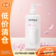 Jurlique Softening Hand Lotion (Rose Scent) 300ml On Clearance