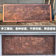 Relief customization manufacturer fiberglass imitation copper forged copper large figure sculpture design ancient modern metal brass sculpture customization of relief