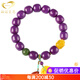 GONMCEAN Purple Mica Bracelet Women's Jade Design Bracelet Beeswax Peace Buckle Pixiu Gift