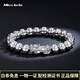 Miss JuJu pt950 platinum bracelet for men, high-quality platinum, domineering and lucky, Pixiu ball beads bracelet looks thicker. All Specifications will be based on the actual weight. The amount will be refunded if the amount is less.