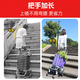 Yusenyi foldable grocery shopping small stair-climbing trolley trolley supermarket shopping trailer household artifact portable trolley two-wheel economical with simple wheels non-dual use