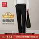 Hongdou no-iron anti-wrinkle business straight casual pants men's trousers formal no-iron trousers men's thick black 33