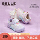 Belle Mermaid Children's Shoes Girls Baby Shoes 25th Autumn New Toddler Toddler Shoes Girls Sports Shoes 27