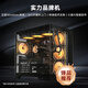 Yuanmengda Glare AMD R7 9700X/5070 desktop complete machine high-performance computer host complete set of complete machine Delta chicken high-performance sea view room computer game console