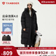 Tambor Down Jacket Women's Long Puff New National Standard 90 Fleece Hooded Fashion Winter Warm Jacket Black 165