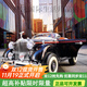 Tutu Bear Rolls-Royce children's electric car four-wheel remote control car four-wheel drive high-end children's toy car can seat people, painted red + leather seat + lead-acid battery (~2-3 small four-wheel drive