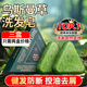 Seven Green Platycladus Leaf Shampoo Soap Usman Grass Shampoo Soap Polygonum multiflorum Chinese herbal medicine to prevent hair breakage, control oil, remove dandruff and fluffy 3 boxes