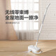 Midea wireless electric mop FC3 household automatic mopping machine intelligent cleaning wet mopping machine dry mopping machine FC3