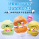 Naibaoli children's bath ball luminous fruit toy bubble bath petal bath ball super bubble baby bath salt ball