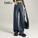 Betu women's 2025 winter new jeans composite velvet lining high waist slim wide leg pants for women 2511X03 denim color S