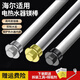 Shijing adapts to Haier electric water heater magnesium rod 40L/50L/60L/80 liters household water heater magnesium rod universal drainage and descaling anode rod accessories high purity magnesium rod 60L Haier water heater special length 350mm black nut