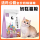 French Duke native cat food 10 Jin Jin is equal to 0.5 kg, packed with freeze-dried nutrition for cats and kittens, full price rural civet stray cats, salmon beautiful hair six pieces, 10 Jin Jin is equal to 0.5 kg, packed with beef flavor 0lb