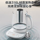 SUPOR Health Kettle 1.5L Large Capacity Stainless Steel Tea Kettle Thickened Glass Insulation Tea Kettle Office Constant Temperature Kettle Flower Tea Kettle Electric Kettle 1.5L / With Filter + Egg Rack / 316L Stainless Steel