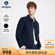 Navigare Italian sailing woolen jacket men's 2025 autumn and winter new pure wool coat old money style jacket navy blue L