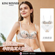 KING WINNER French lace low-cut underwear for women, thin, large breasts, small breasts, gathered sexy half-cup bra, white suit, 70B, one size fits all