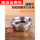 Fat Donglai's same style stainless steel dry pot alcohol stove small hot pot basin alcohol pot pot household tableware windproof alcohol stove + thickened dry pot with lid 26cm