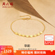 Saturday Fortune (ZLF) yellow 18K gold bracelet for women with sporadic twinkling geometric meteors as a holiday gift for girlfriend, sold out, adjustable 16+3cm