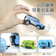 1 64 alloy mini remote control car off-road drift desktop racing pocket car birthday children's toy dual-mode control AO-6601E (blue
