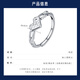 Wanfulong PT950 Platinum Platinum Ring Love Birthday Women's Model Live Mouth Men's Gift for Girlfriend Couples Can Be Customized Platinum PT950 Women's Model 2.96g (can be flexibly adjusted in size)