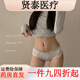 Universal Japanese underwear for women in summer thin pure cotton lace bow breathable low-waist girls briefs light gray 12% off for 5 pieces or more L