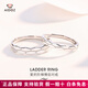 Aido diamond platinum ring for men and women, pt950 platinum pair ring, live mouth, adjustable, women's live mouth, single 2.6-2.8 grams