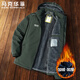 Mark Huafei Cotton Jacket Men's Winter Outdoor Sports Plush Thickened Windproof Warm Removable Hood Jacket Khaki 2XL