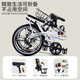 Permanent folding bicycle for adults with variable speed and double shock absorption, ultra-light portable leisure small wheel bicycle for work riding, male and female students, Sandao-Black, magnesium alloy wheels + double shock absorption, 20 inches, suitable for 155-175cm, variable speed model, multi-speed all-around