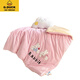 G.DUCKKIDS kindergarten thickened milk velvet quilt three-piece set for children's winter baby nap plus velvet quilt six-piece bedding set Nuannuan Xiaolu 3Jin Jin equals 0.5 kg soy fiber six-piece set (handbag)